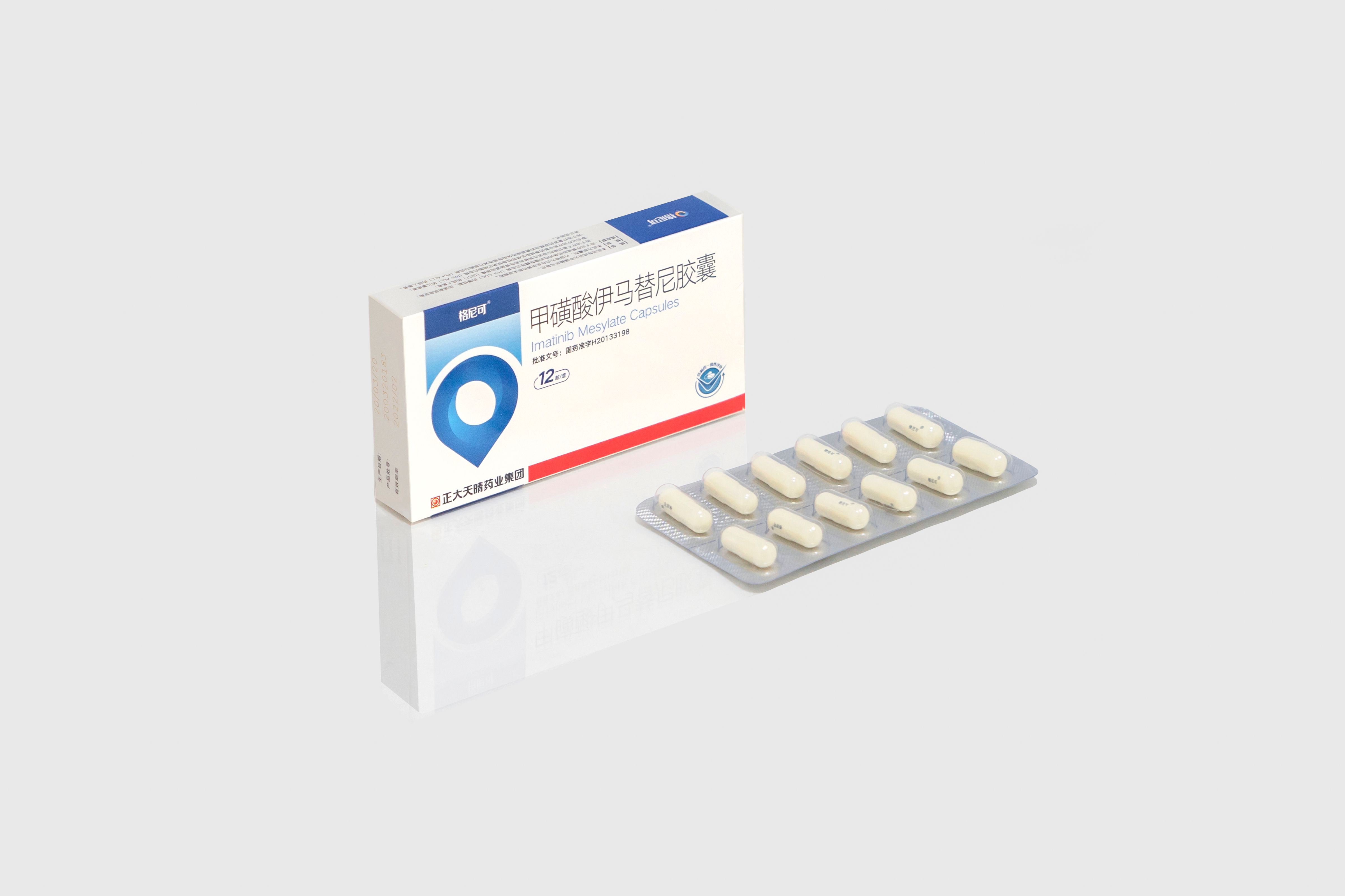 Imatinib Mesylate Capsules